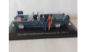 Фигурки Lincoln Continental Limousine SS-100-X John and Jacqueline Kennedy 1963, масштабная модель, scale43