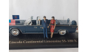 Фигурки Lincoln Continental Limousine SS-100-X John and Jacqueline Kennedy 1963, масштабная модель, scale43