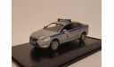 Ford Mondeo III Милиция г.Москва, масштабная модель, scale43