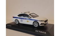 Skoda Octavia IV A8 Полиция ОМВД России Лефортово Москва, масштабная модель, scale43