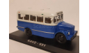 КАвЗ-KAVZ 651 ClassicBus синий, масштабная модель, scale43