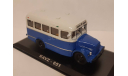 КАвЗ-KAVZ 651 ClassicBus синий, масштабная модель, scale43