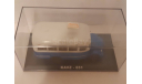 КАвЗ-KAVZ 651 ClassicBus синий, масштабная модель, scale43