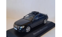 Mercedes-Benz E classe W213 ФСО России с комплексом РЭБ., масштабная модель, scale43