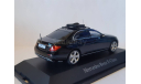 Mercedes-Benz E classe W213 ФСО России с комплексом РЭБ., масштабная модель, scale43