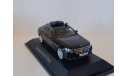 Mercedes-Benz E classe W213 ФСО России с комплексом РЭБ., масштабная модель, scale43