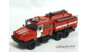 Сборная модель Пожарная цистерна АЦ 6,0-100 на базе Уральский 4320, сборная модель автомобиля, scale43