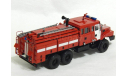 Сборная модель Пожарная цистерна АЦ 6,0-100 на базе Уральский 4320, сборная модель автомобиля, scale43