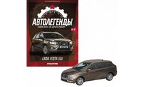 Автолегенды. Новая эпоха № 16 LADA VESTA SW, масштабная модель, scale43, ВАЗ