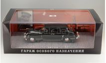 DiP Models - ЗИС 115 автомобиль И.В. Сталина Серия ГОН, масштабная модель, scale43