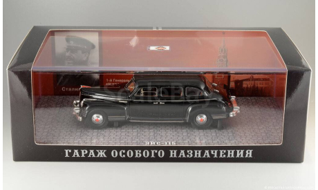 DiP Models - ЗИС 115 автомобиль И.В. Сталина Серия ГОН, масштабная модель, scale43