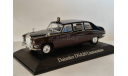 Daimler DS420 Limousine Queen Elizabeth II, масштабная модель, scale43