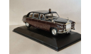 Daimler DS420 Limousine Queen Elizabeth II, масштабная модель, scale43