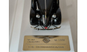 ЗиС 101А г.Москва 1940 гНКВД ДИП МОДЕЛС DIP MODELS, масштабная модель, scale43