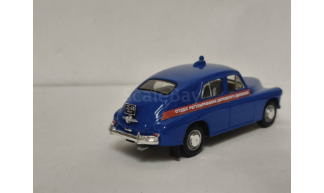 ГАЗ М20 ОРУД, масштабная модель, scale43