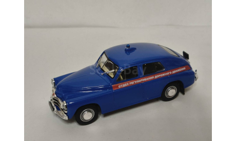 ГАЗ М20 ОРУД, масштабная модель, scale43