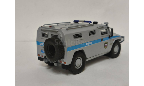 ГАЗ Тигр ОМОН, масштабная модель, scale43