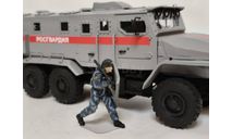 Фигурка сотрудник Росгвардии 1-43, фигурка, scale43