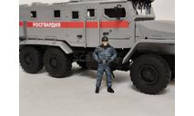 Фигурка сотрудник Росгвардии 1-43, фигурка, scale43