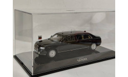 Aurus Senat Limousine