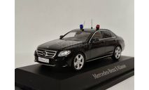 Mercedes Benz E classe W213 ФСО России, масштабная модель, scale43, Mercedes-Benz