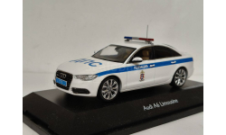 Audi A6 C7 Полиция ДПС ЦСН БДД  МВД России Schuco