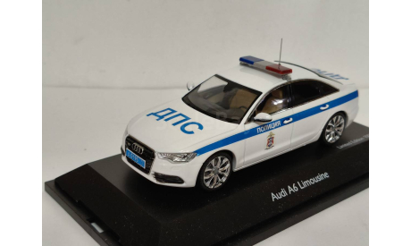 Audi A6 C7 Полиция ДПС ЦСН БДД  МВД России Schuco, масштабная модель, scale43