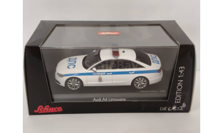 Audi A6 C7 Полиция ДПС ЦСН БДД  МВД России Schuco, масштабная модель, scale43