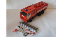 Камаз АЦ 8-40(70) 43118, масштабная модель, scale43