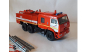 Камаз АЦ 8-40(70) 43118, масштабная модель, scale43