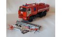 Камаз АЦ 8-40(70) 43118, масштабная модель, scale43