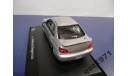 Subaru Impreza(Cararama) бокс, масштабная модель, 1:43, 1/43, Bauer/Cararama/Hongwell