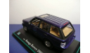 RANGE ROVER 2003(Cararama), масштабная модель, scale43