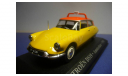 Citroen DS19, масштабная модель, 1:43, 1/43, Citroën