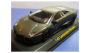 Lamborghini Reventon, масштабная модель, 1:43, 1/43, PotatoCar (Expresso Auto)