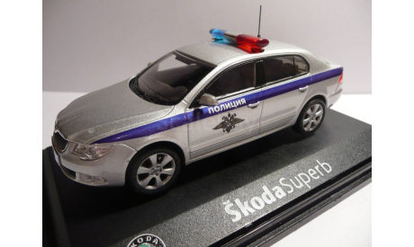Scoda Superb Полиция(Abrex), масштабная модель, scale43, Škoda