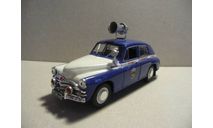 ГАЗ-20-Победа СБД, масштабная модель, scale43