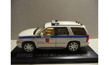 Cadillac Escalade 2010  Милиция Москва Сопровождение, масштабная модель, scale43