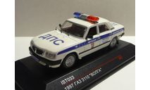 Волга ГАЗ 3110 ДПС Москва, масштабная модель, scale43
