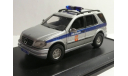 Mercedes-Benz ML320 Полиция Москва, масштабная модель, 1:43, 1/43, Конверсии мастеров-одиночек