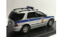 Mercedes-Benz ML320 Полиция Москва, масштабная модель, 1:43, 1/43, Конверсии мастеров-одиночек