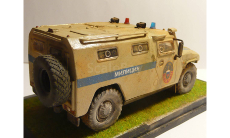 ГАЗ-Тигр 233036 Милиция ОМОН полигон, масштабная модель, scale43