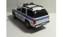 Chevrolet Tahoe 2000  Милиция, масштабная модель, 1:43, 1/43