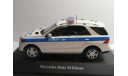 Mercedes-Benz W166 ML Полиция ДПС Москва, масштабная модель, 1:43, 1/43