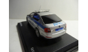 Skoda Oktavia A7 Полиция ДПС Москва, масштабная модель, 1:43, 1/43