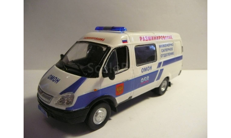 ГАЗ 2705 ОМОН Разминирование, масштабная модель, scale43