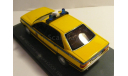 AUDI 100 C3 ГАИ Милиция СССР 1989 г, масштабная модель, 1:43, 1/43, Neo Scale Models