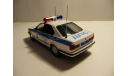 BMW 535i Милиция ДПС Москва, масштабная модель, 1:43, 1/43