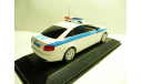 Audi A6 Полиция ДПС, масштабная модель, 1:43, 1/43