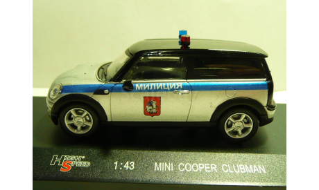 Mini Cooper Clubman Милиция, масштабная модель, scale43